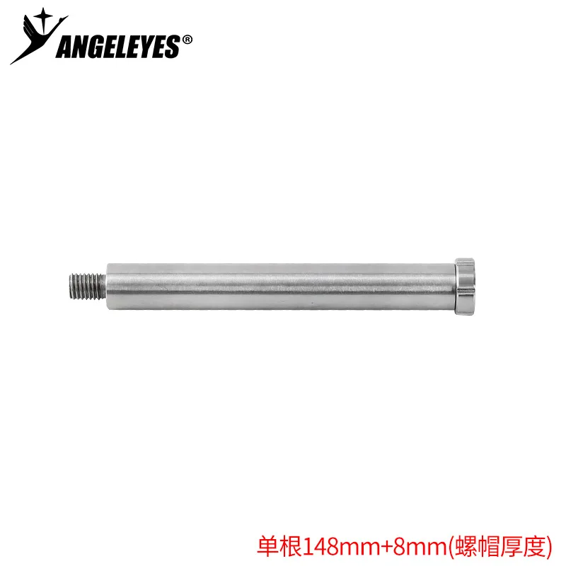 AM3/AM5 Harmonic M12 Equator Combination Heavy Hammer Rod Single 148mm Combination Connection Astronomical Telescope Accessories