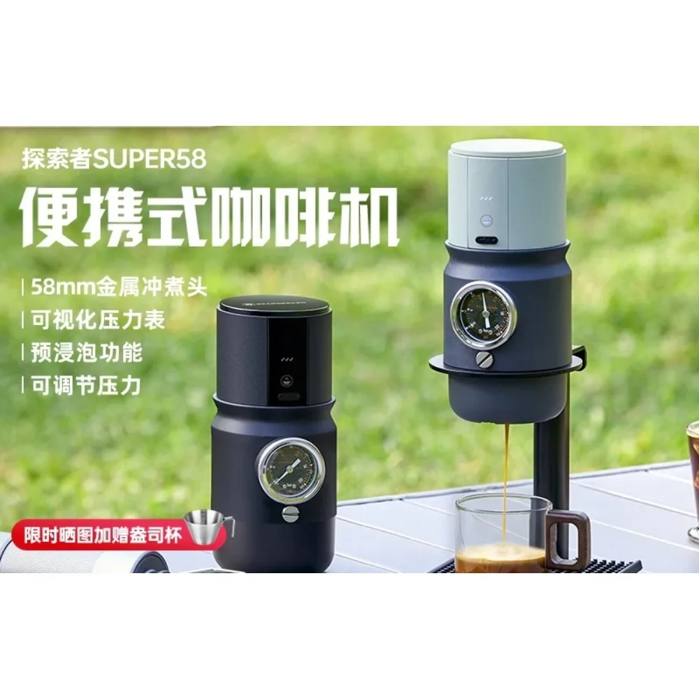 Portable Coffee Maker Small Home Italian Workstation Office Outdoor