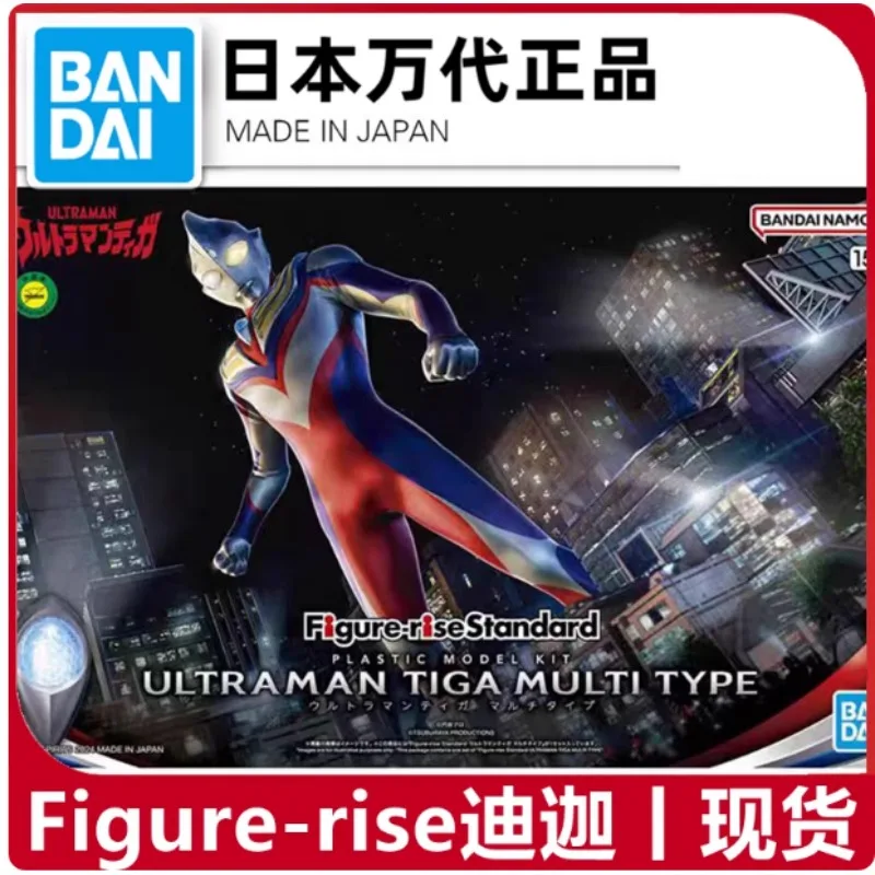 

Bandai Figure-rise Standard FRS Ultraman Tiga Multi Type Model 1/12 Scale Collectible Toy Ideal Gift for Kids Festival