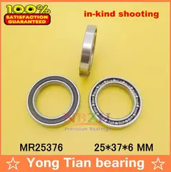 MR25376 6805N-RS 6805N 6805-RD 25376 ball bearing 25x37x6mm bike bottom bracket repair bearing for HT2 BB51 GCR15 BB86 25*37*6