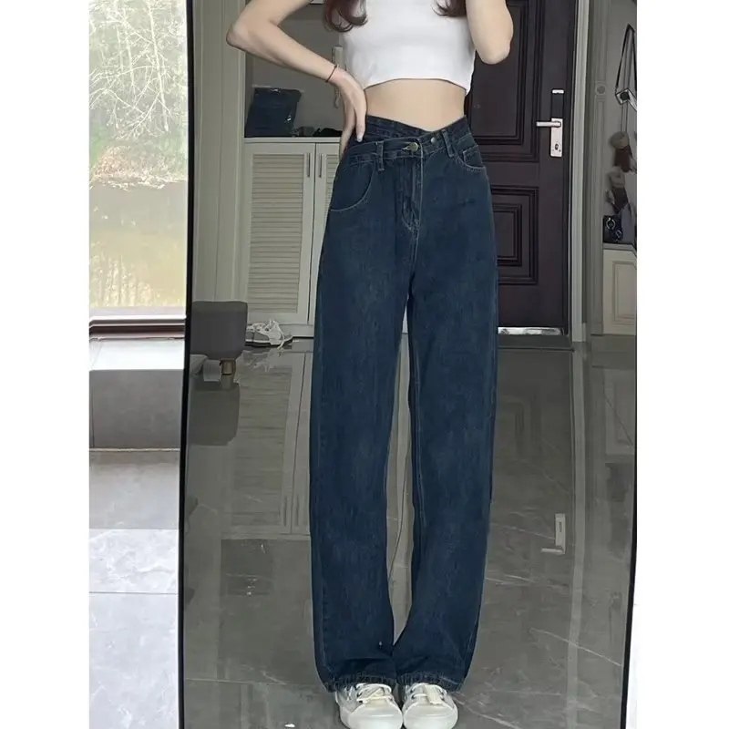 

Blue Gray High Waisted Wide Leg Jeans for Women's Autumn New Style Cross Waisted Small Loose Versatile Straight Leg Floor Pants