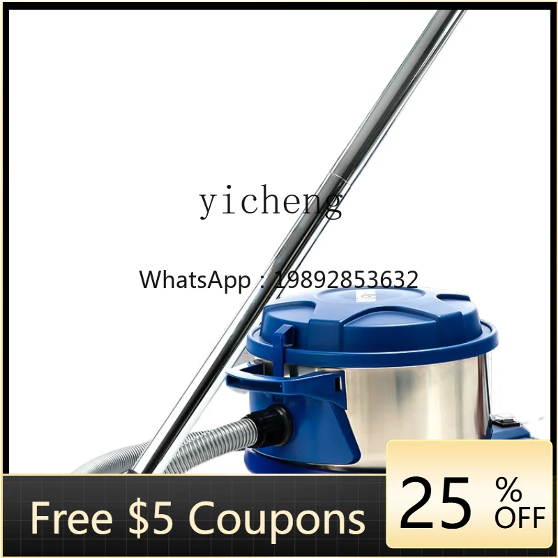 

XL Light Sound Vacuum Cleaner AC-101 High Power Small Guest Room Bedroom Large Suction