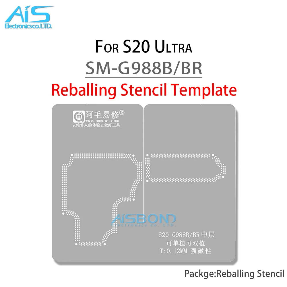 Middle Layer Reballing Stencil Template For Samsung S20 SM-G988U G988U G988B G988B G988BR Positioning Solder Tin Planting Net