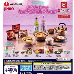 Bandai Gashapon Cute Kawaii Figure Anime Japanese Shochu Miniature Instant Noodles Snack Food Doll Decor Model Capsule Toys