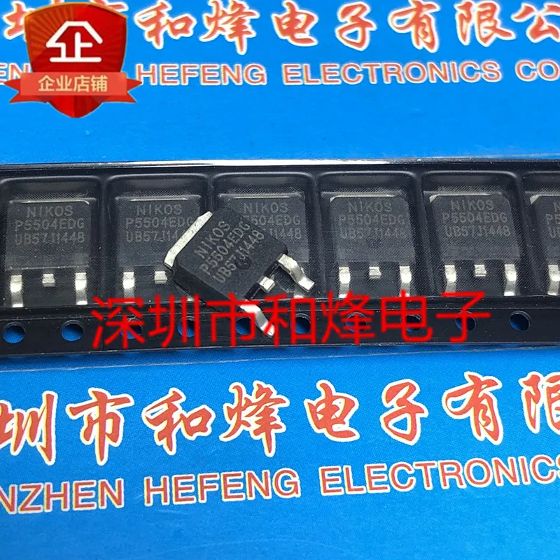 Original 4PCS/ P5504EDG  TO-252