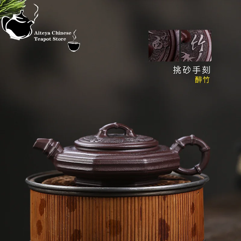 Imagem -02 - Yixing-coleção Artesanal de Pote de Argila Roxa Lama Roxa Bêbada Bambu Kung fu Chá Pote de Chá Chinês Pequena Capacidade 120ml