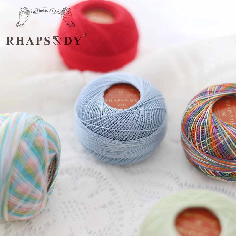 Rhapsody 20 Size 6 Cord Cotton Pearl Thread Variegated Colors For Crochet Tatting Knitting Quilting Needlepoint DIY 25 Grams