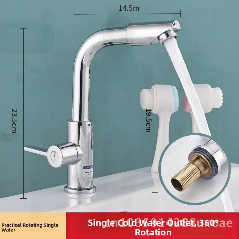 

Copper Basin Faucet Single Hole Rotatable Hot And Cold Water Switch Modern Minimalist Bathroom Wash Basin Faucet with Ceramic