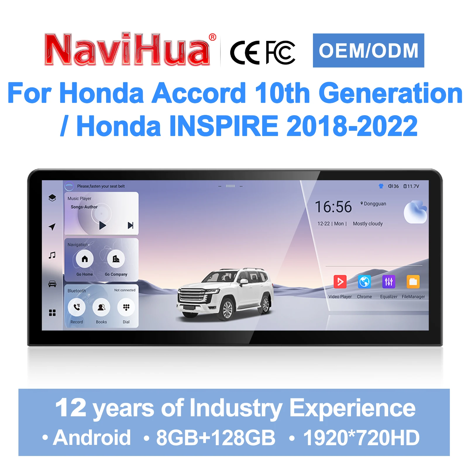 

Автомагнитола Navihua 12.3'' Android с GPS-навигацией и мультимедиа, Carplay, Auto Stereo для Honda Accord 10-го поколения 2018-2022 гг.