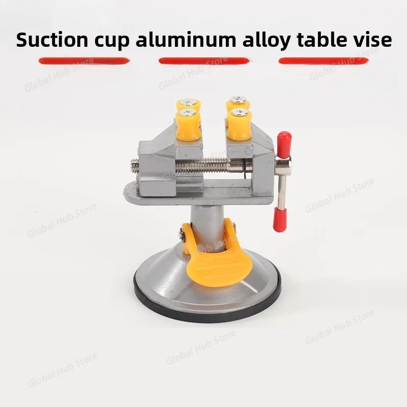 

Универсальные настольные тиски на присоске из алюминиевого сплава 360, верстат с несколькими спецификациями, поворотный стол, плоскогубцы, настольные тиски