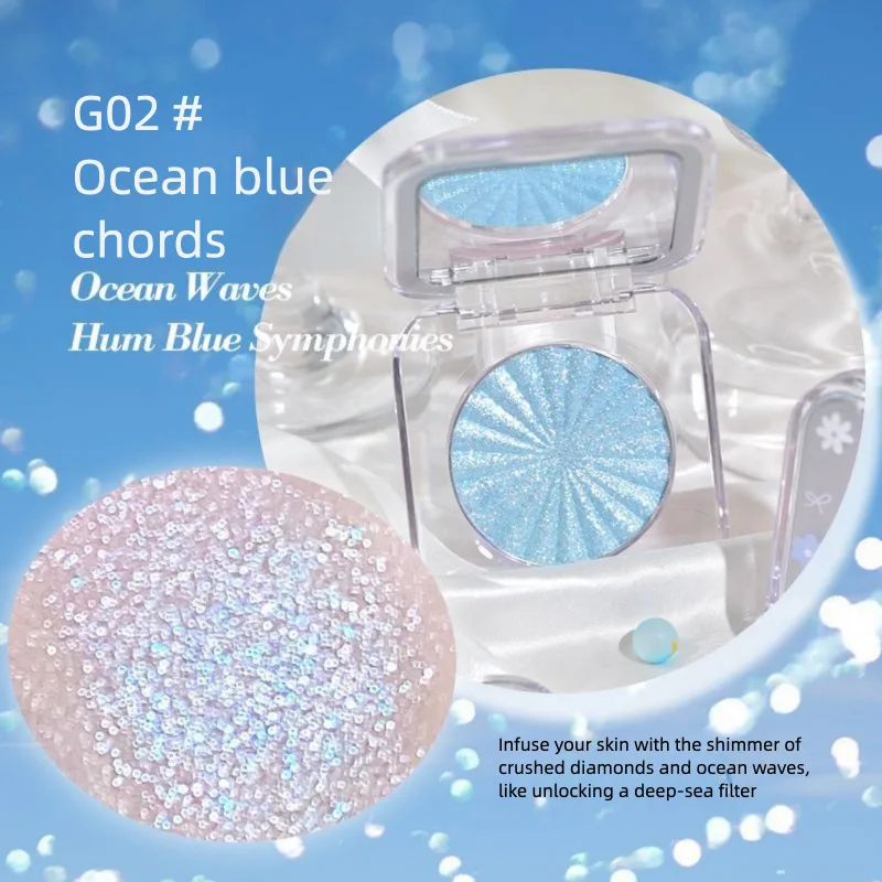 GOGO TALES ゴーゴーダンス シングルカラー フラッシング ファイングリッターパウダー マッシュポテト ポラライズド ハイライター ブライトニング フェイス