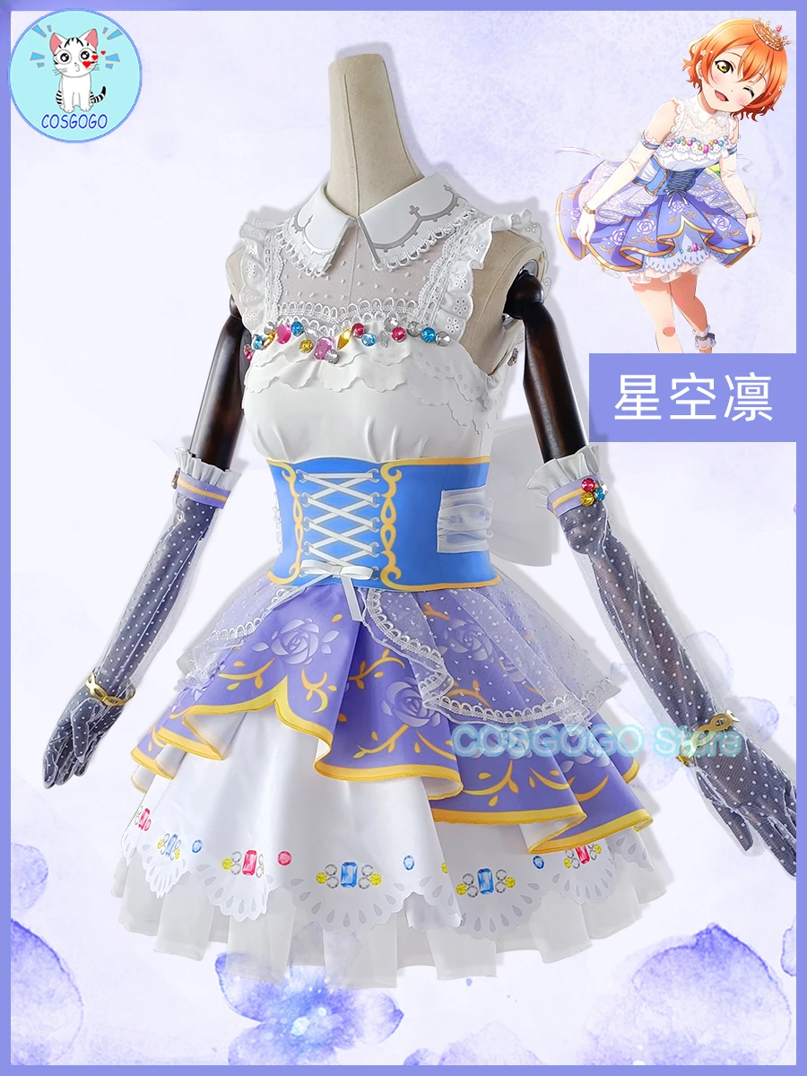 COSGOGO Love Live! Royal Princess Arc Ver Hoshizora Rin Women Dress Cosplay Costume Cos Game Anime Uniform Hallowen Play Role