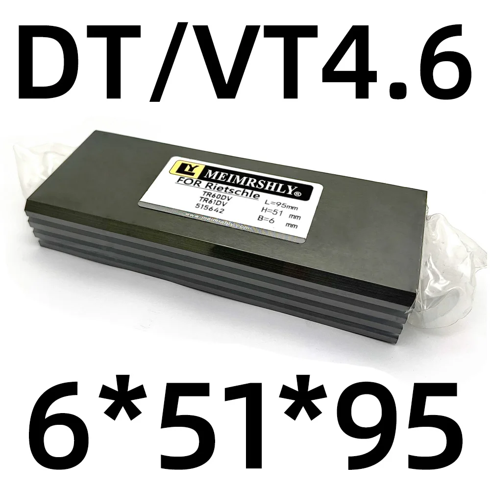 6x51x95mm 6pcs Sliding Vane Series Blade Vane Pump Vane DT/VT4.6 for Vacuum Air Pump