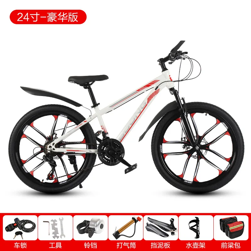 

Mountain Bike24Inch26Mountain Bike27Speed Adjustable University Student Road Bike Adult Bicycle