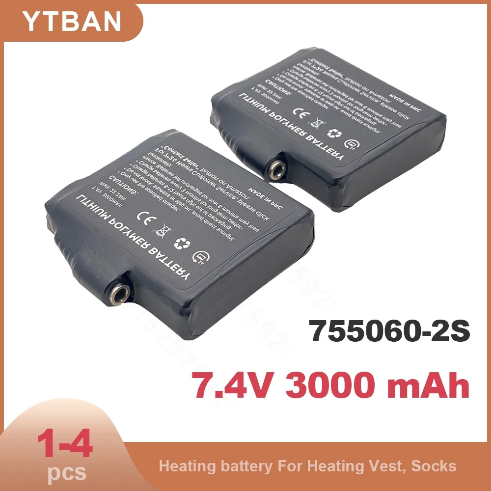 755060-2S Heated Gloves Battery 7.4V 3000mah Polymer Battery for Heating Vest, Socks, Winter Antifreeze Saver Heat Battery