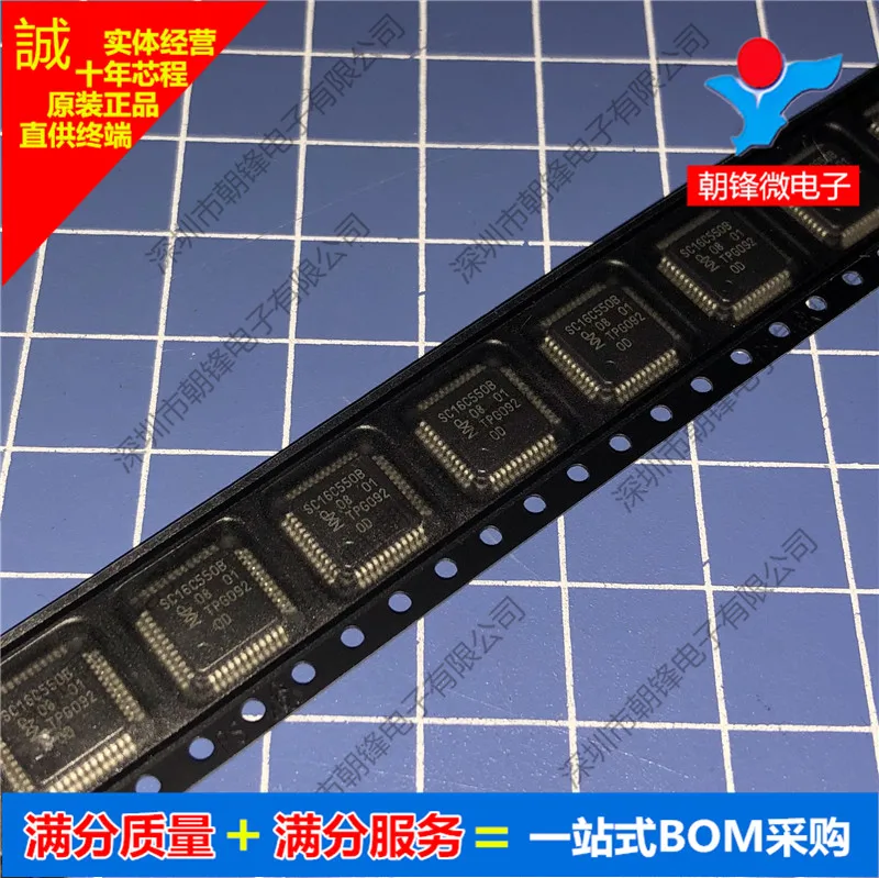 SC16C550BIB48, SC16C550B, TQFP48