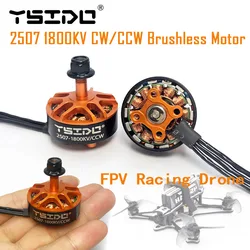 Ysido-リモートコントロールカー用ブラシレスモーター,2507 1800kv,3-6s,5インチ,250ドローン,eachine,tyro129,fpv,レーシングマルチローター,パーツ