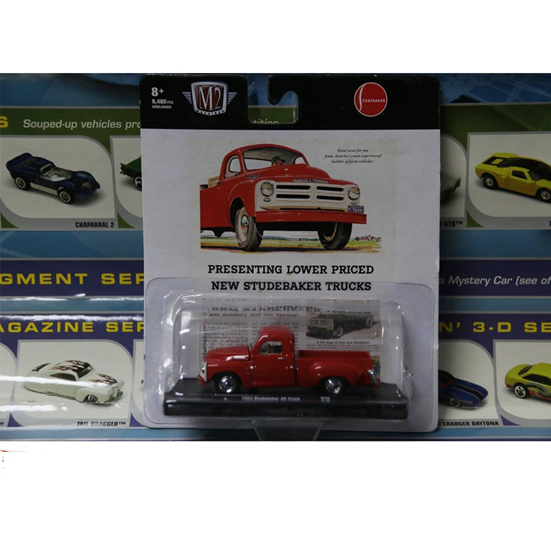 M2 1:64 Studebaker Plymouth Dodge Charg Mercury Coupe Trailer Series Diecast Model Alloy Car Dziecko Prezent świąteczny