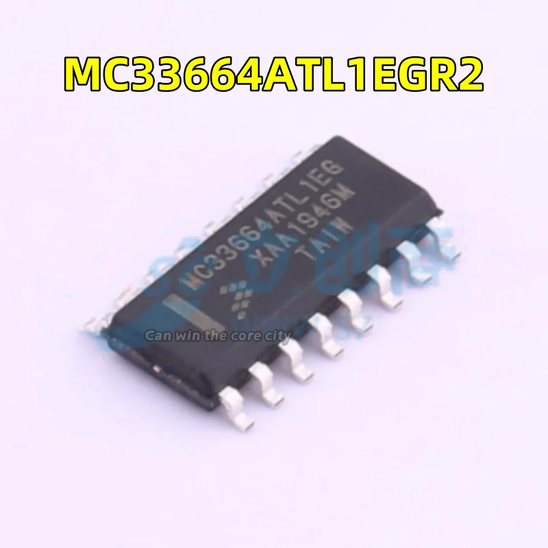 

5-100 PCS/LOT New MC33664ATL1EGR2 MC33664ATL1EGR package SOP16, isolated communication interface