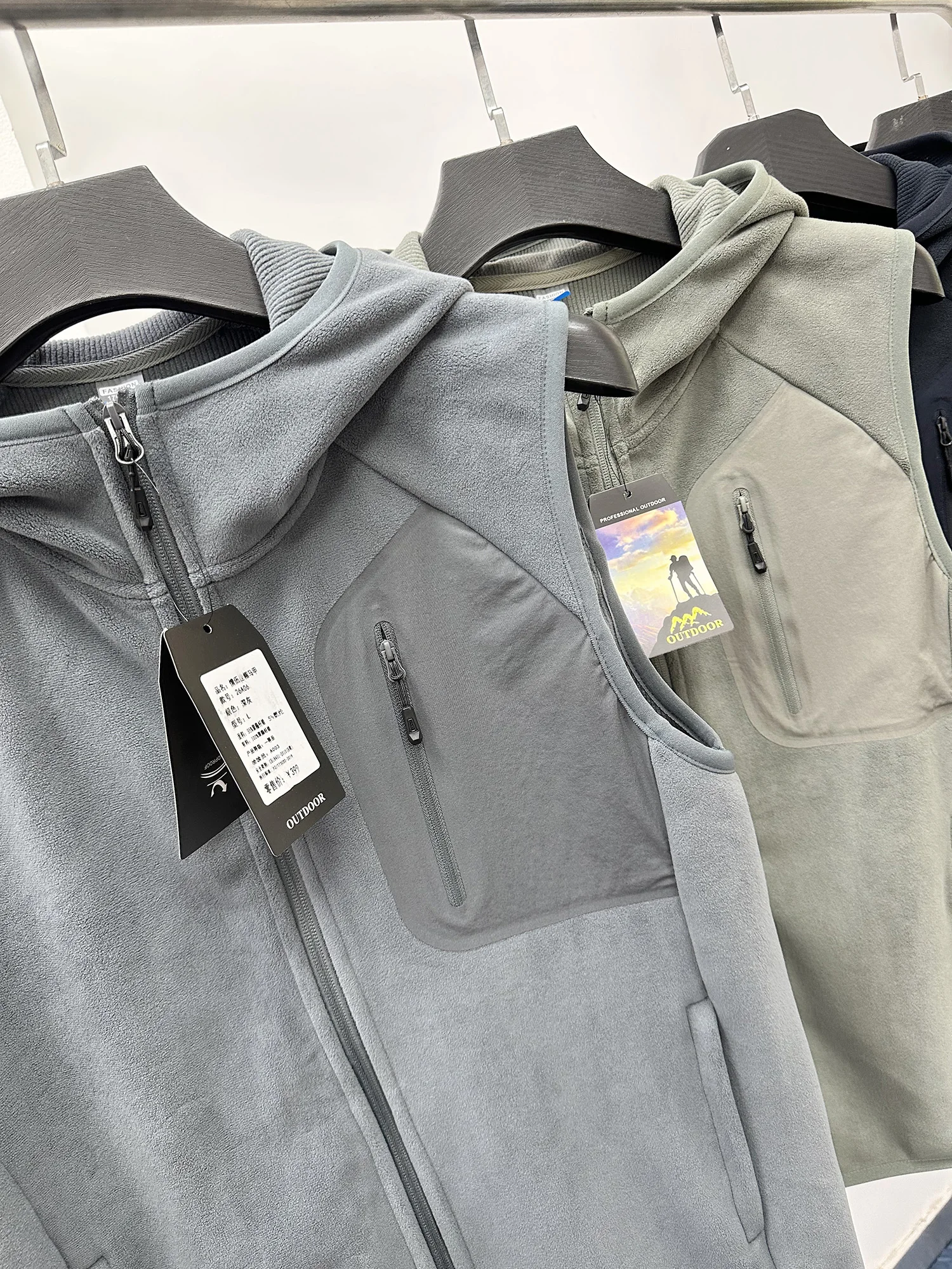 Lightweight Insulated Outdoor Hooded Orlon Vest Unisex Casual Sports Vest Warm Versatile Leisure Vest for Autumn And Winter