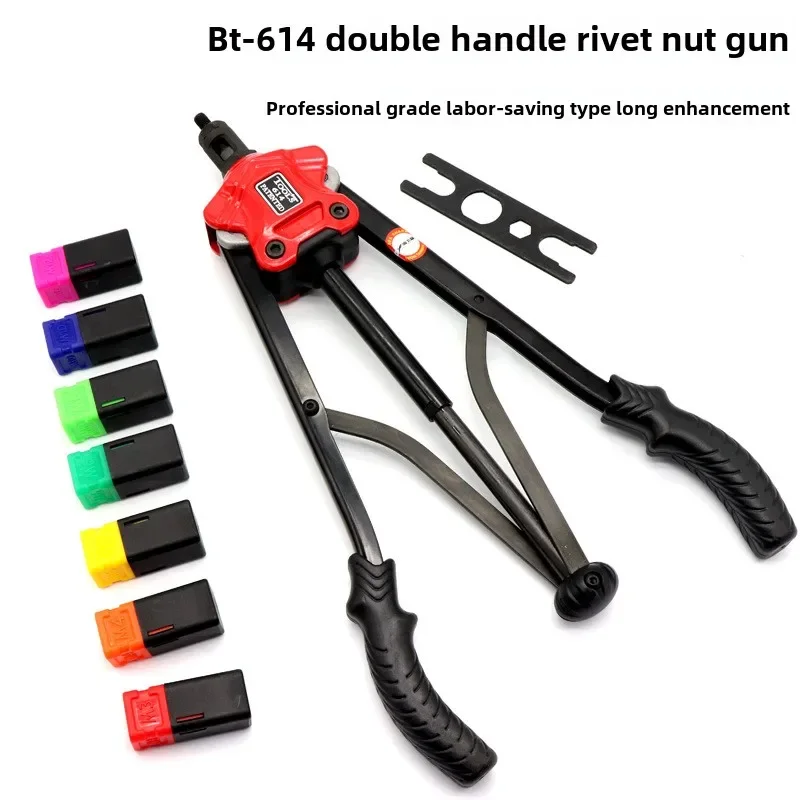 Heavy Duty Rivet Gun for Pulling Nuts and Bolts Manually