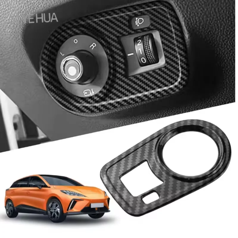 For MG4 MG 4 EV Mulan 2023- 2024 Acc. LHD/RHD Car Window Control Lift Panel Cover Sticker Carbon Fiber 4pcs - view 6