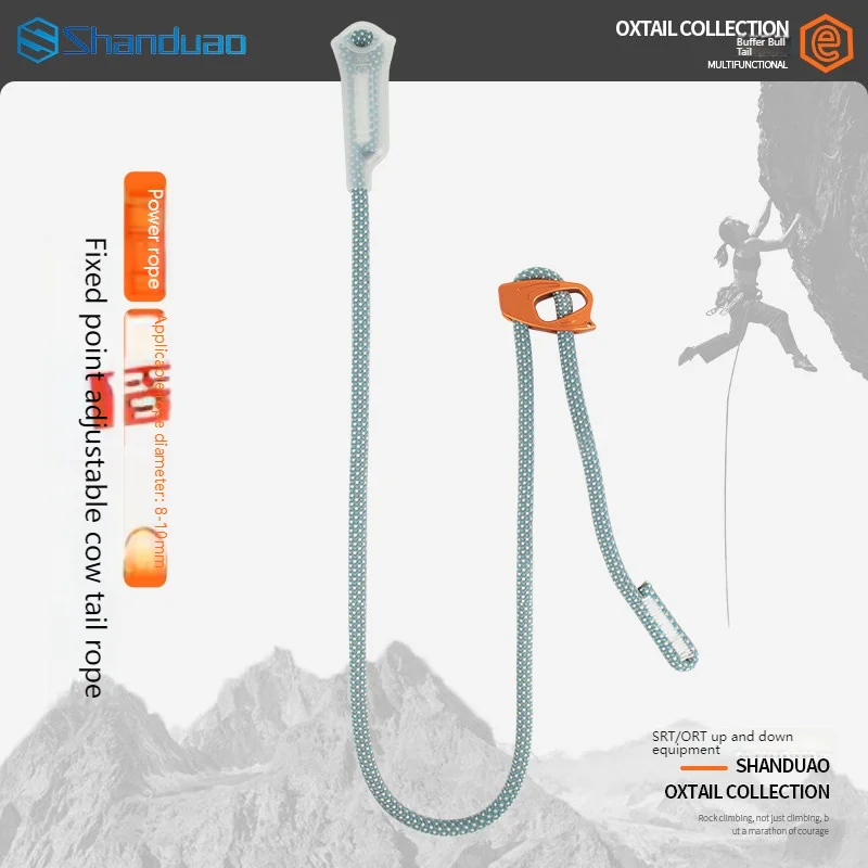 Rock climbing safety rope, static tail rope, speed descent protection, fall prevention safety rope, outdoor safety equipment
