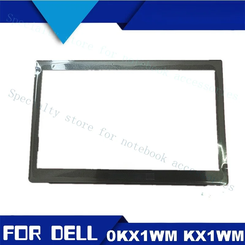 

A+ For Dell Latitude E7290 7290 B Shell Without Camera Hole LCD Bezel 0KX1WM KX1WM
