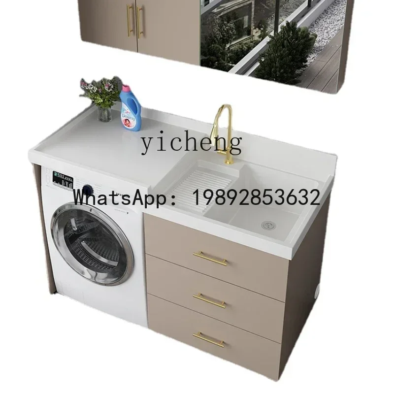 Y1 Washing Machine All-in-One Cabinet Combination Alumimum Laundry Tub Inter-Platform Basin Mate with Washboard Quartz Stone