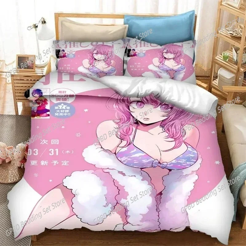 

Anime OSHI NO KO 3D NEW Duvet Cover Pillowcase Bedding Set Adult Boy Girl Bedroom Decoration Children Single Double Large