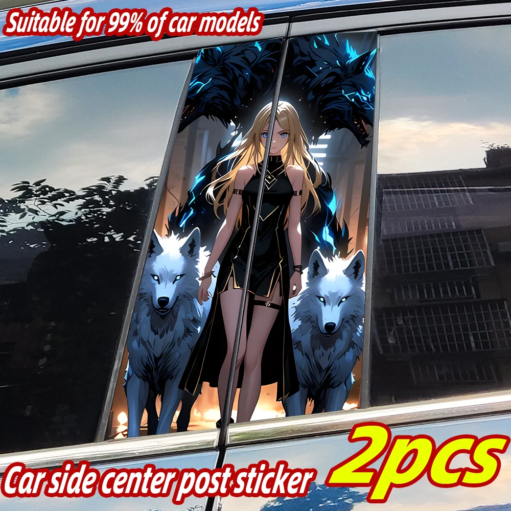 

Wolf and Girl Car Stickers Auto B-pillar Car Center Column Decor Cover Scratches Waterproof Sunscreen Vinyl Decals Accessories