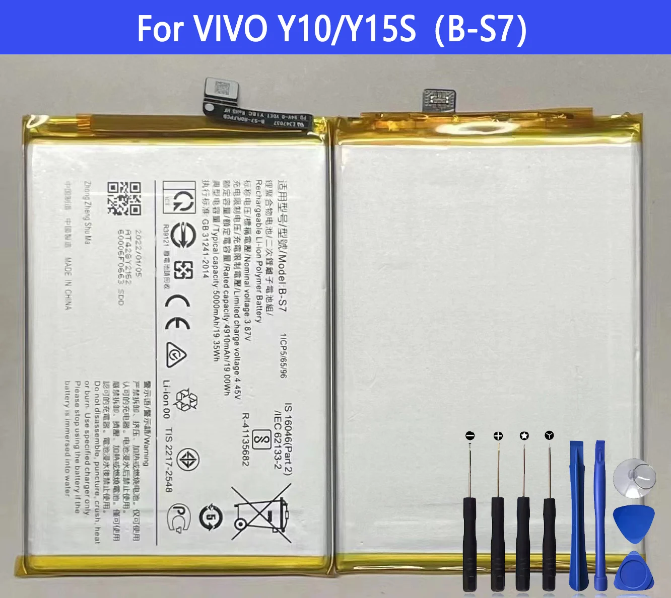 

B-S7 Battery For VIVO Y10/Y15S Repair Part Original Capacity Mobile Phone Batteries Bateria