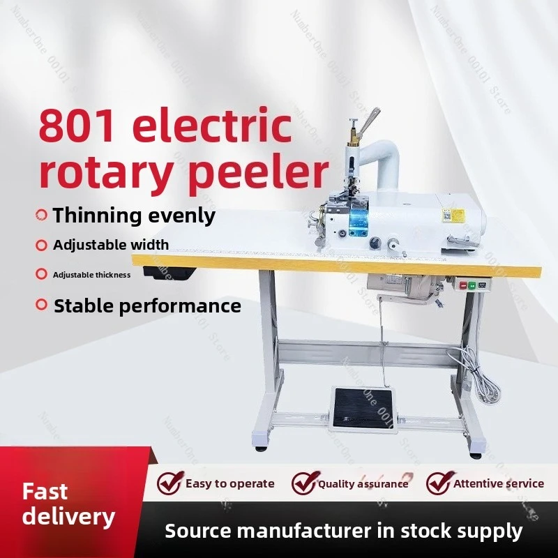 

Leather peeling machine, skin peeling machine, skin peeling machine, round knife thinning , leather shoe equipmen