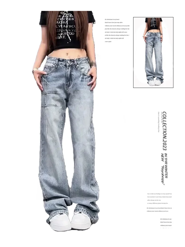 

Women Baggy Oversize Jeans Harajuku 90s Aesthetic Denim Trousers Y2k Vintage Japanese 2000s Style Jean Pants Trashy Clothes 2024