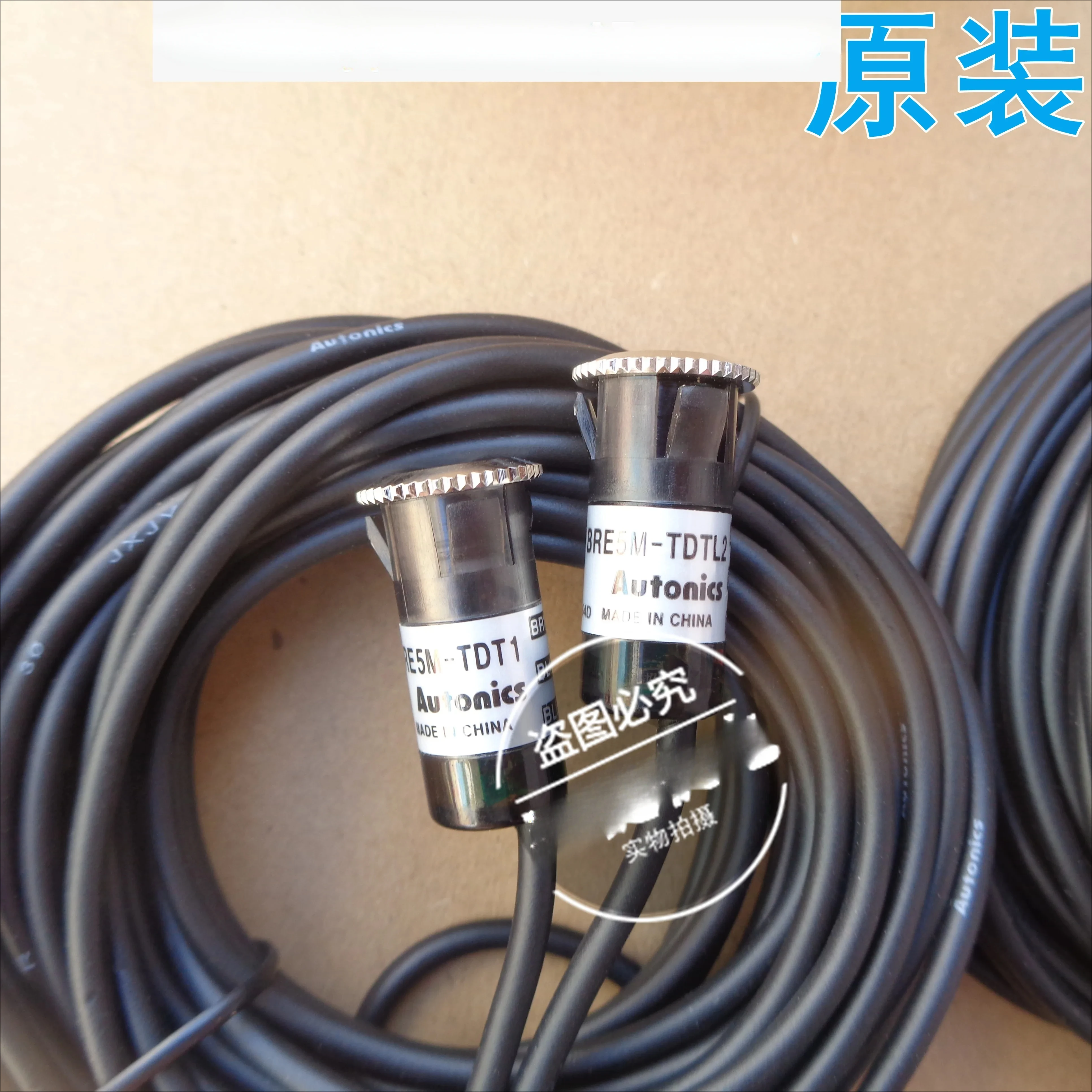 

BRE5M-TDT1 TDTD2 BRE5M-TDTL -P