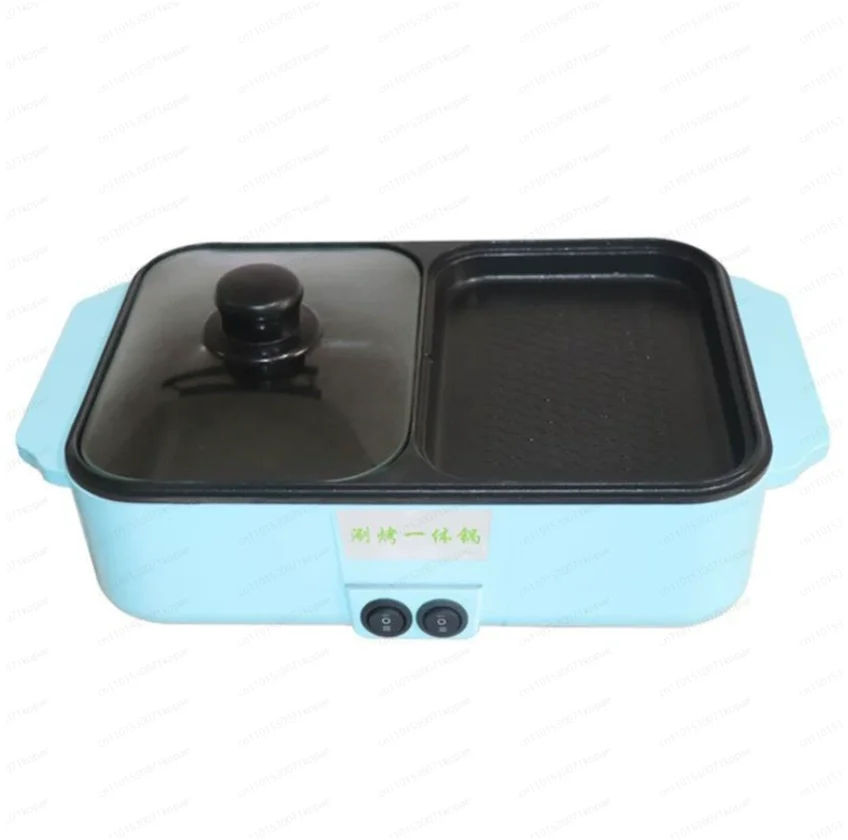 Mini Rinse and Bake Integrated Pot, Multi-functional Electric Bake Hot , Indoor Non-stick Cooking