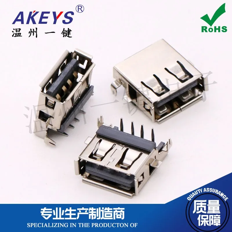 10pcs USB3.5 female socket AF sinking plate 90 degree curling 3.5mm Connector interface Vinyl plug board 4 feet