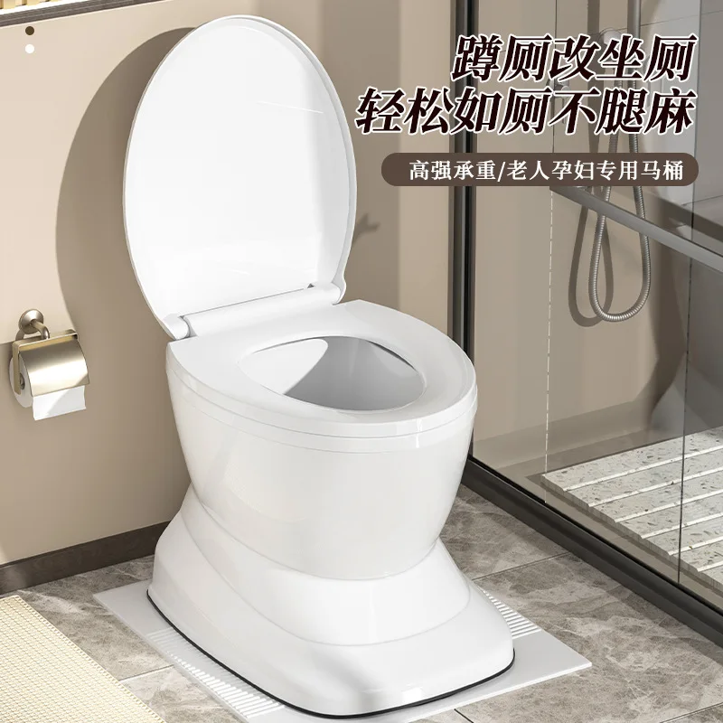Portable Toilet Commode Chair for Elderly Pregnant Women Dual Purpose Mobile Toilet Home Healthcare view 2