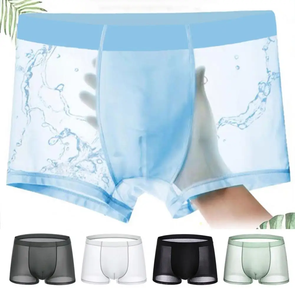 Men Boxer Mid-rise Elastic Waistband Short Briefs Breathable Underwear Smooth Lines Solid Color U-Convex Panties