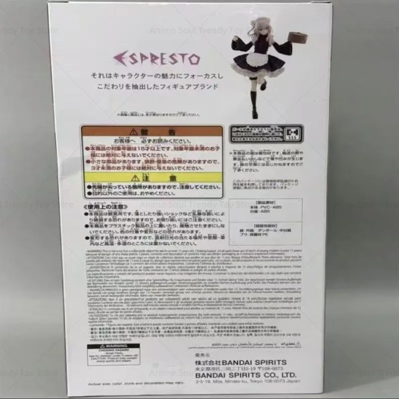 在庫あり オリジナル バンダイ バンプレスト 新品未開封 マイドレスアップダーリン イヌイサジュナ アクションフィギュア ドール ブランド アニメ周辺機器 AS