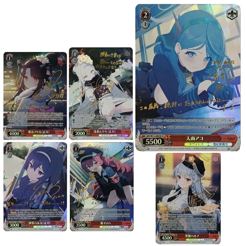 Azure Archives DIY Igusa Haruka Natsume Iroha Aikiyo Fuka Asagi Mutsuki Kurodate Haruna Collectible cards holiday gifts