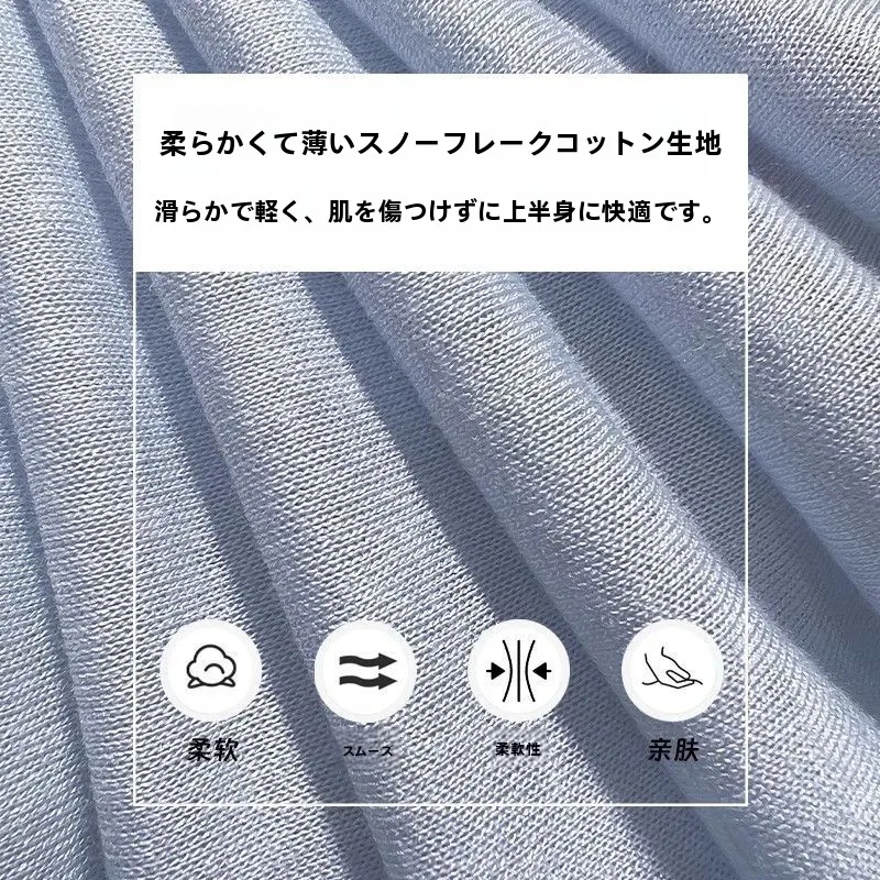 Protezione solare sottile in seta di ghiaccio Cardigan lungo Sve Estate da donna Nuova copertura per aria condizionata oulder awl Capispalla Top