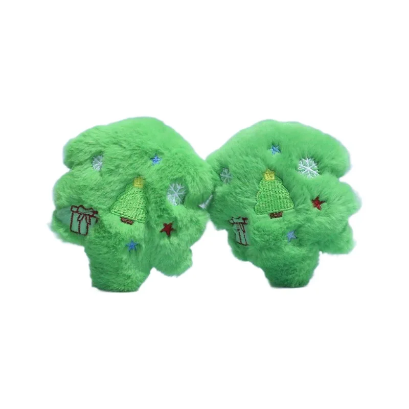 Mini porte-clés en peluche au beurre pour sac à dos, pendentif arbre de Noël, plantes en peluche, cadeau Kawaii pour un ami