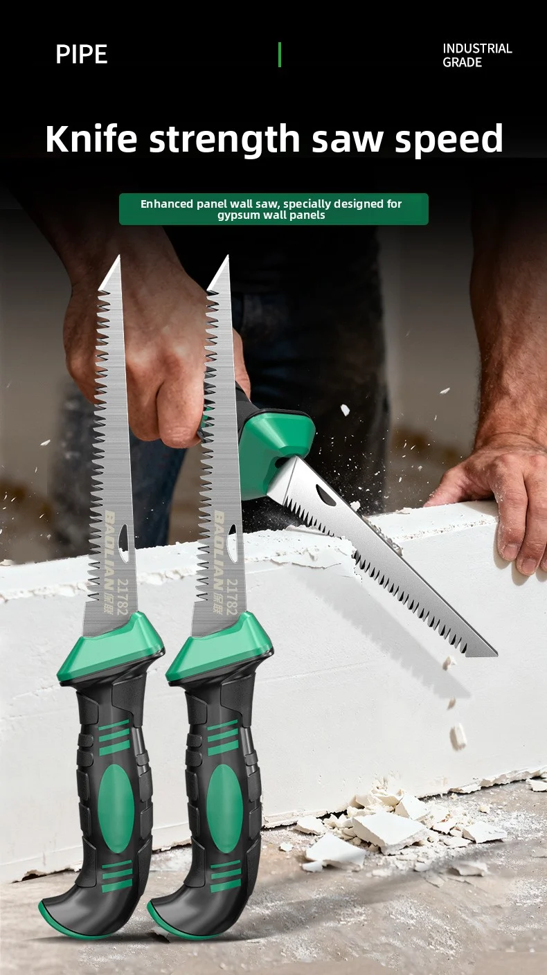 منشار يدوي محمول باليد من BAOLIAN منشار لوحة الحائط منشار النجارة المنزلي Express Park Forest Garden منشار فني منشار لوح الجبس