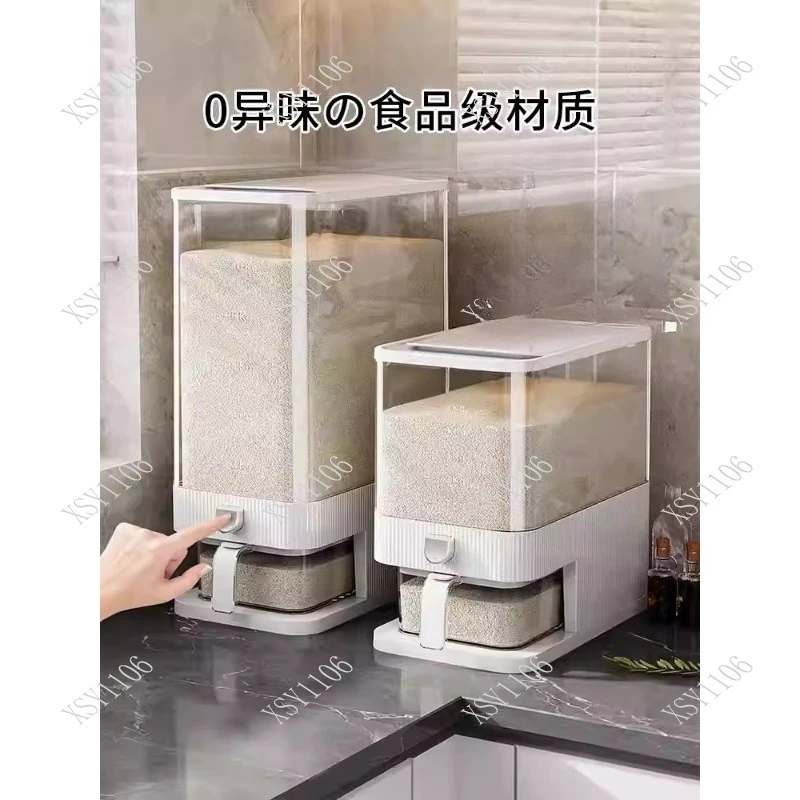 High-End Press-Type Food-Grade Rice Bucket Insect-Proof Moisture-Proof Sealed Flour Container Kitchen Storage Box
