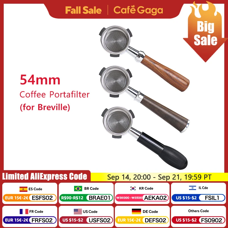 

Деревянный портомайзер без дна для Breville CafeGaGa