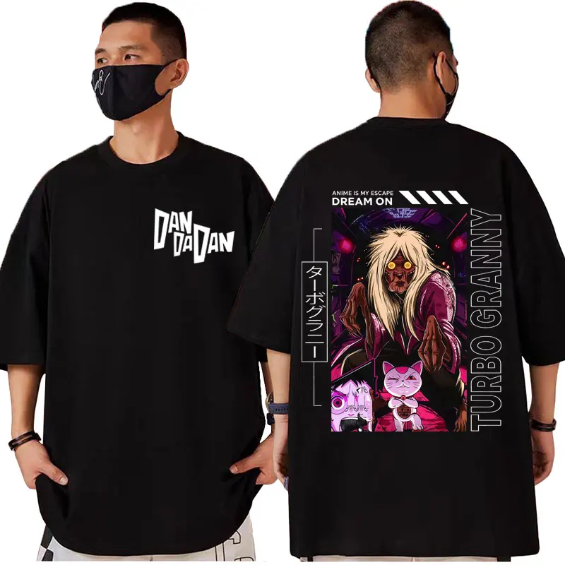 

Hot Sale Dandadan Anime Graphic T Shirts Harajuku Japanese Cartoon Style Short Sleeve T-shirts Men Women Fashion Vintage T-shirt