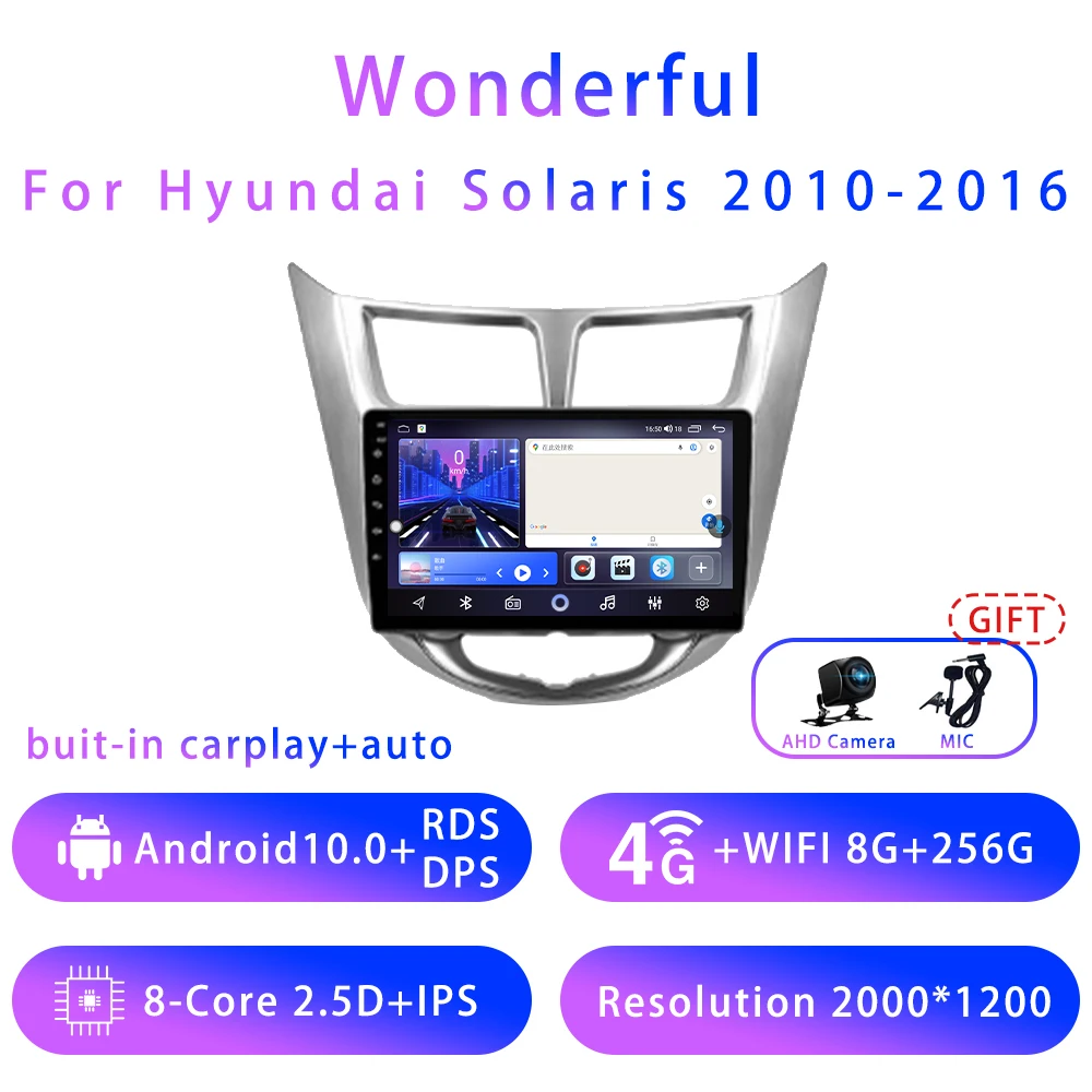 

7862 8G+256G For Hyundai Solaris 9inch Android10 5G wifi DSP Car stereo Radio Multimedia Video Player GPS Navigation