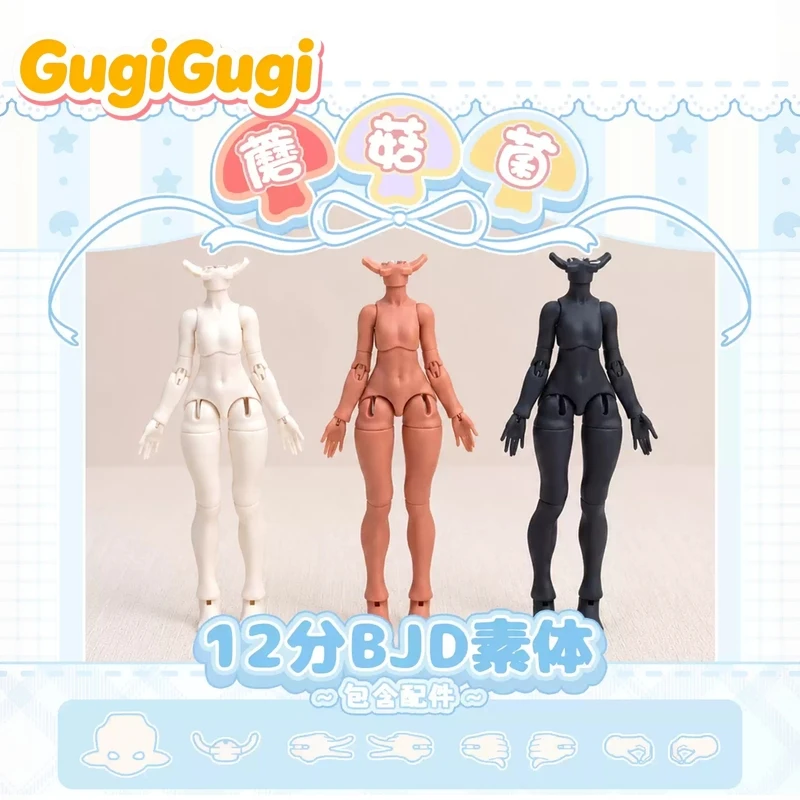 Official Accessories Mushroom Mycelium Naming Series Blank Body For 1/12 Action Figure Bjd Blank Face Shell Hand Set Toy Gift