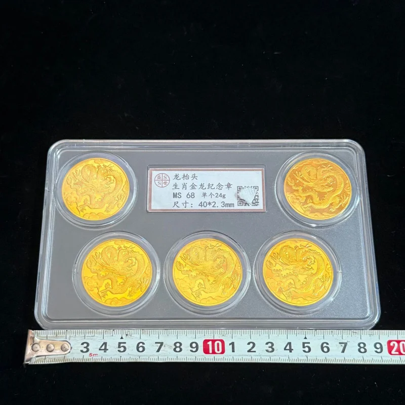 Crafts Ancient Coins Zodiac Dragon Head Raising Collectible Gold Coins Set of Five Graded Box Coins Crafts Display Piece
